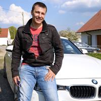 Отзыв от Борис - DTV виза